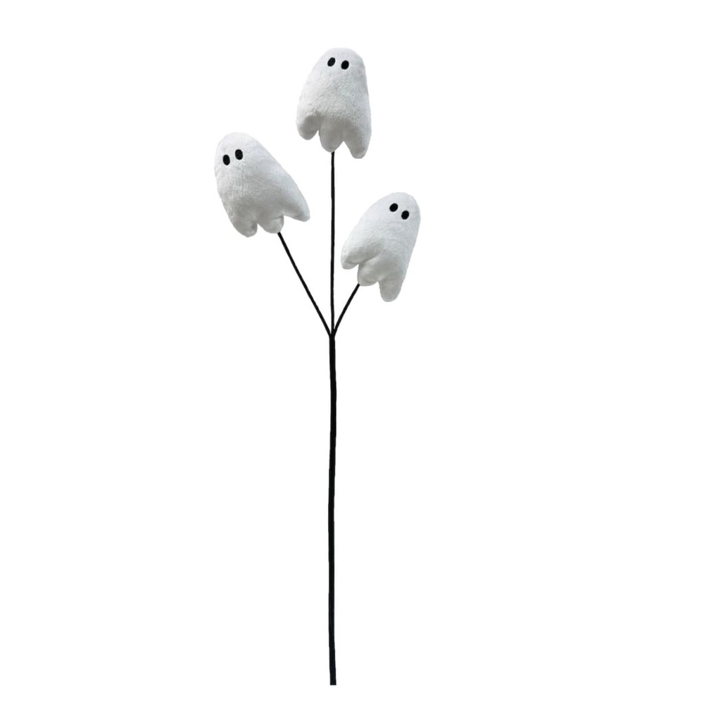 Halloween 26” Ghost Stem by Ashland Set Of (2) Brand New.